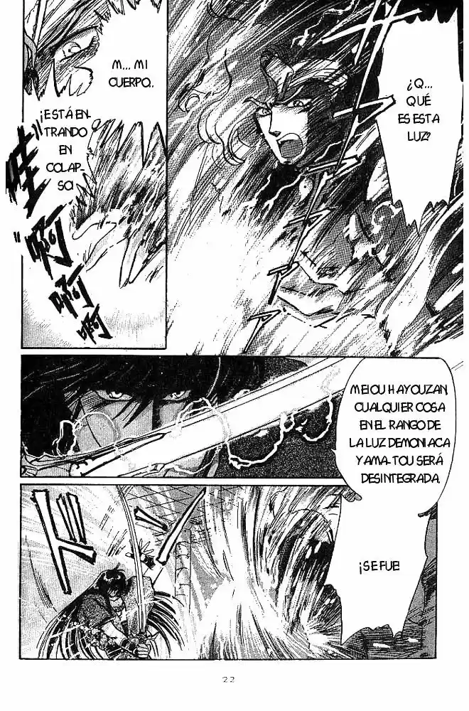 RG Veda capítulo 5.40, página 37