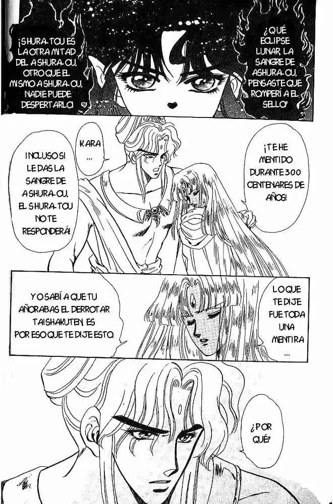RG Veda capítulo 5.40, página 43