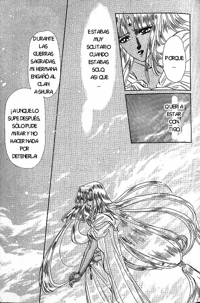 RG Veda capítulo 5.40, página 44