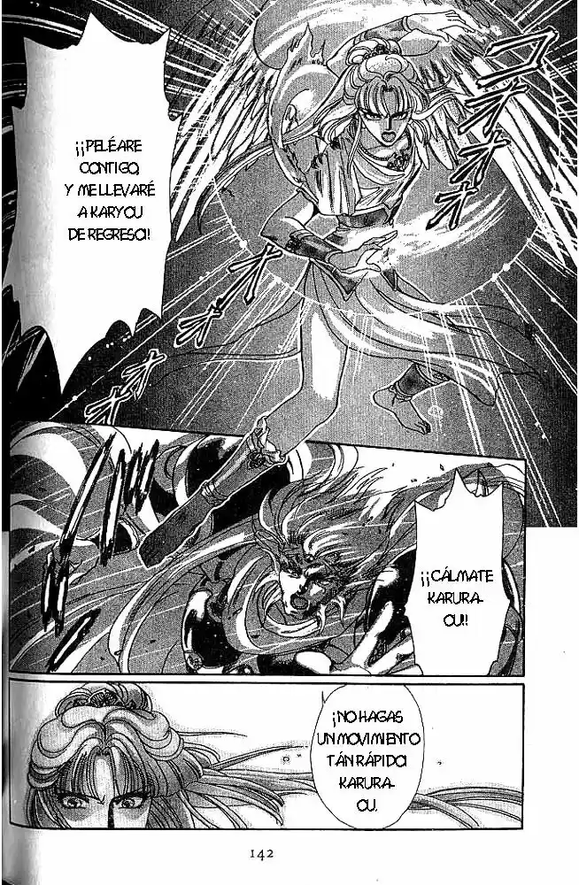 RG Veda capítulo 6.10, página 15