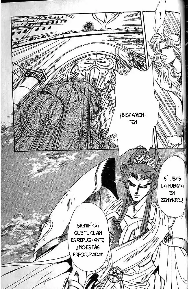 RG Veda capítulo 6.10, página 16