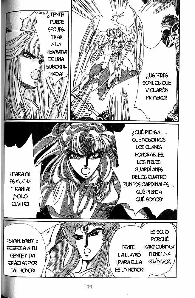 RG Veda capítulo 6.10, página 17