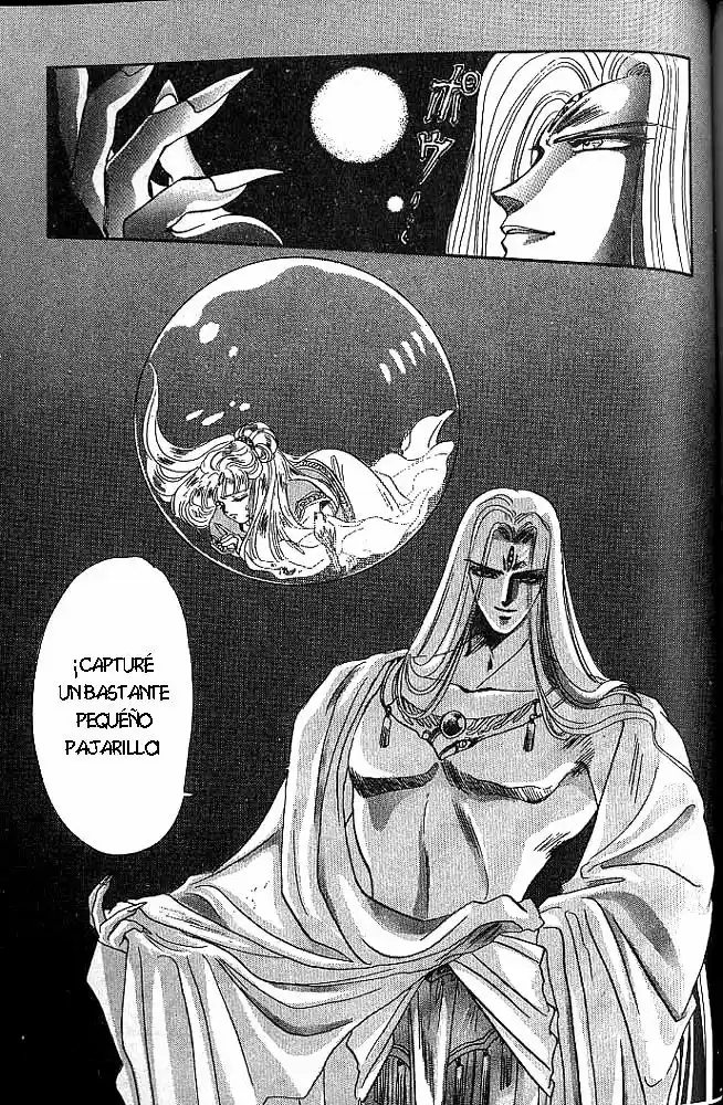 RG Veda capítulo 6.10, página 26