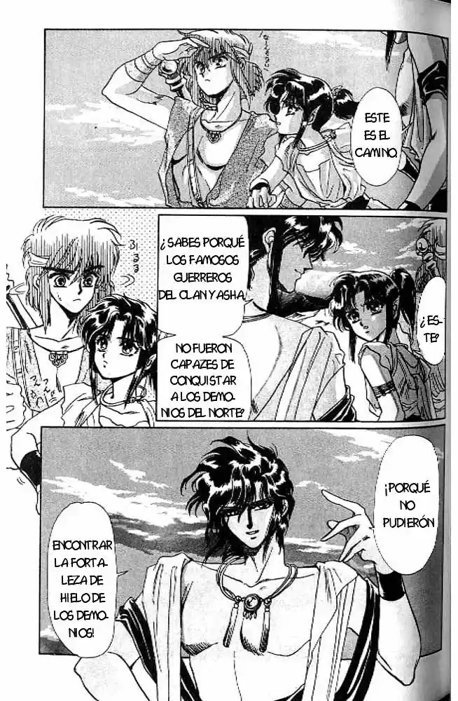 RG Veda capítulo 7.10, página 32