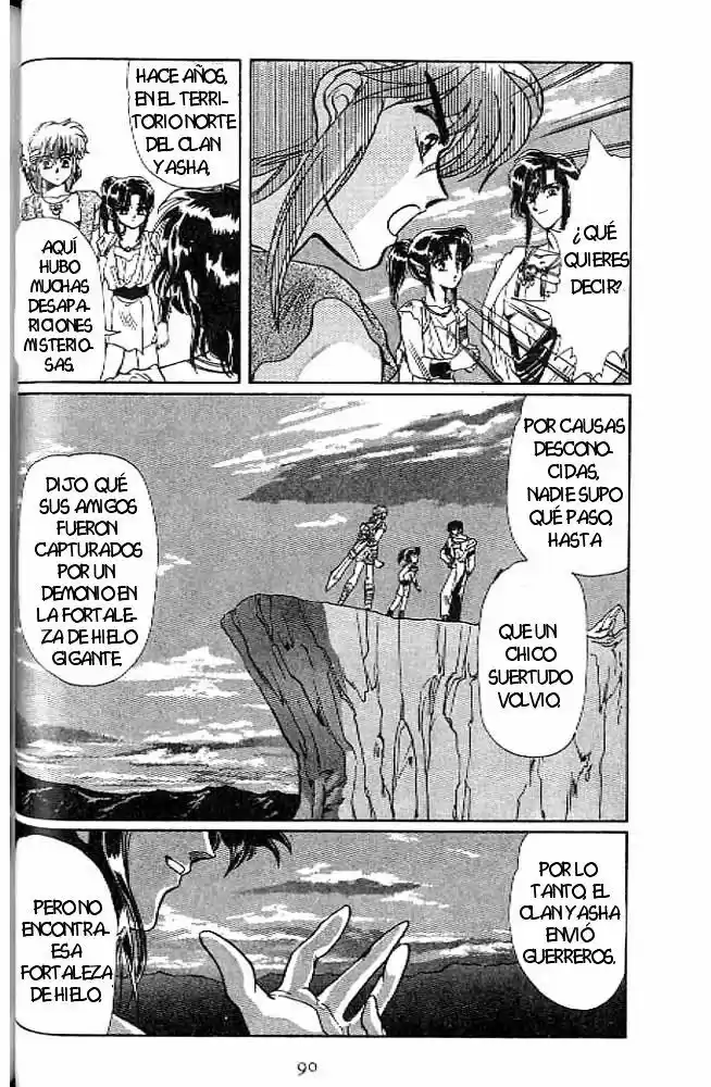 RG Veda capítulo 7.10, página 33