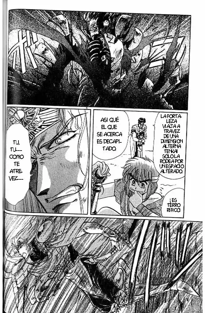 RG Veda capítulo 7.10, página 49