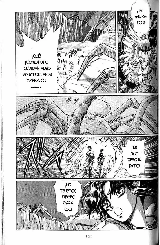 RG Veda capítulo 7.20, página 3