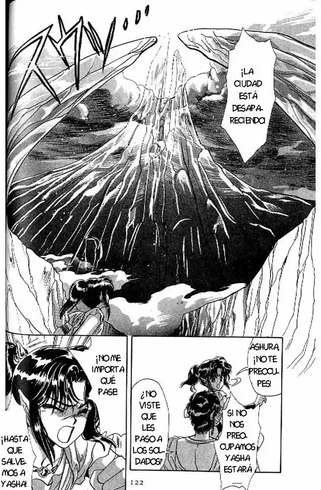 RG Veda capítulo 7.20, página 4