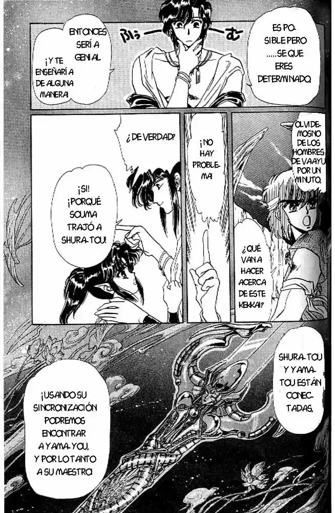 RG Veda capítulo 7.20, página 5