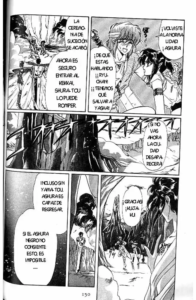 RG Veda capítulo 7.20, página 26