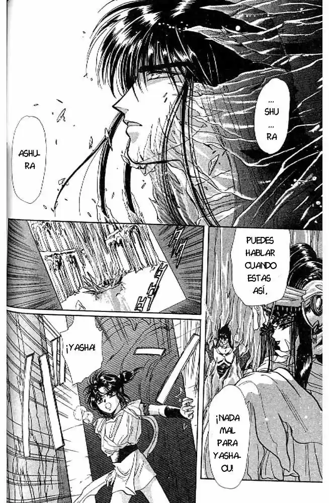 RG Veda capítulo 7.20, página 30