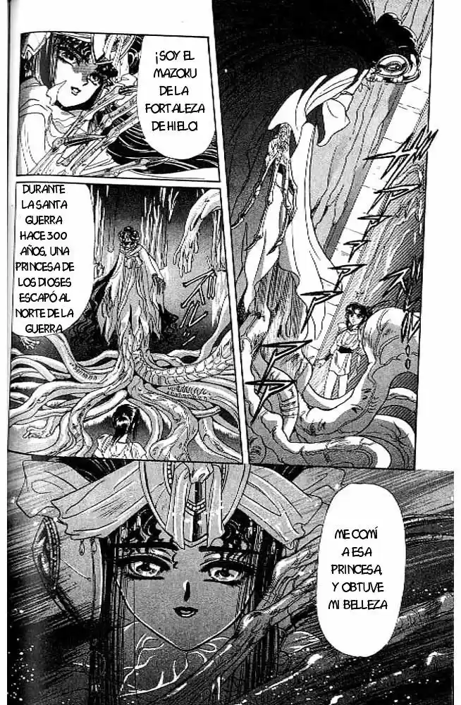 RG Veda capítulo 7.20, página 32