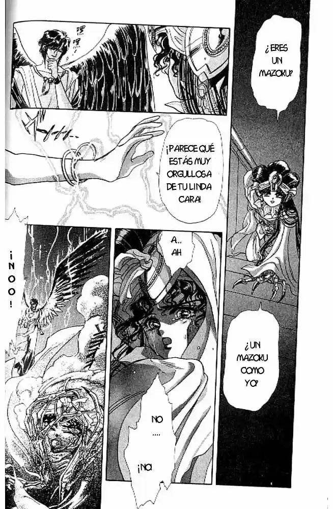 RG Veda capítulo 7.20, página 50