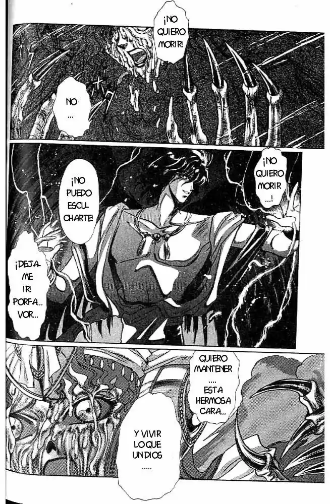 RG Veda capítulo 7.20, página 52