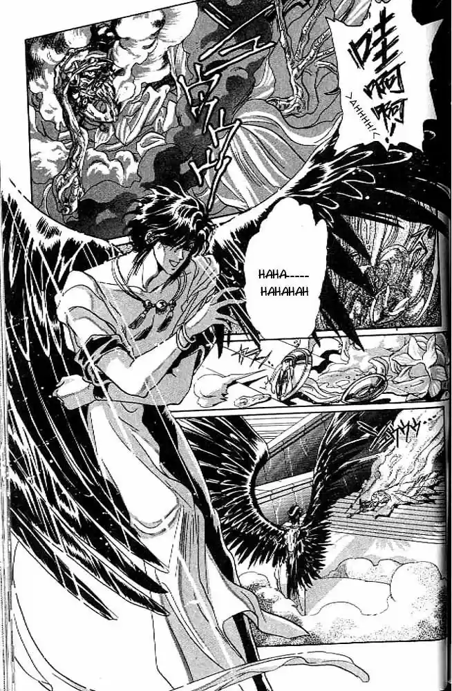 RG Veda capítulo 7.20, página 53