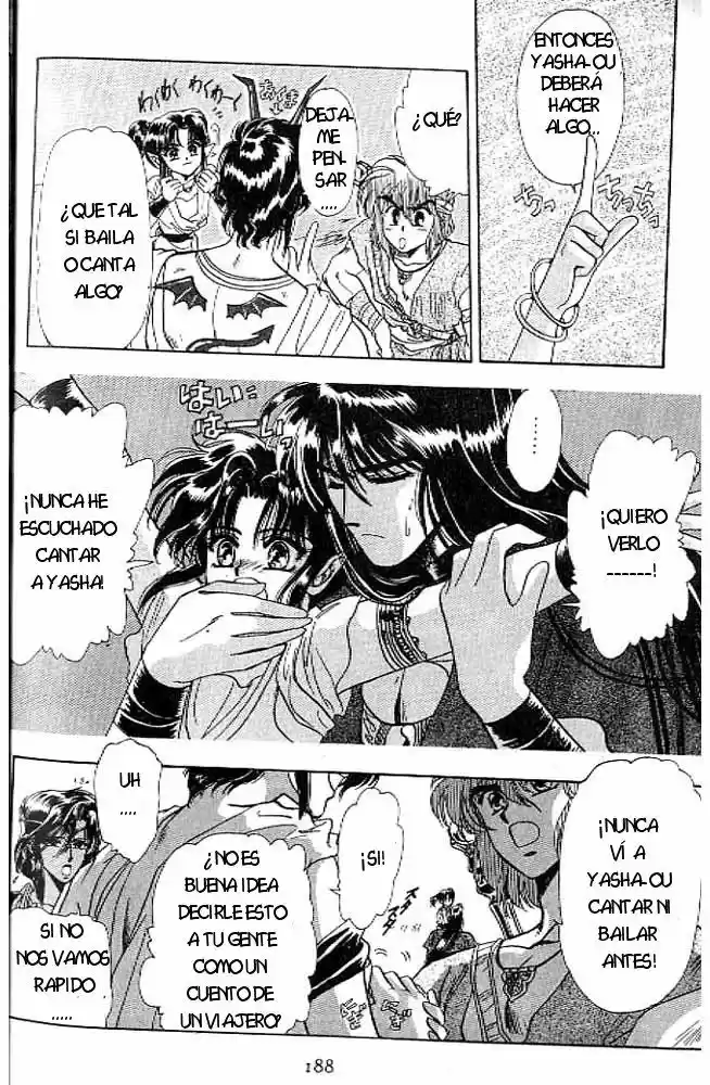 RG Veda capítulo 7.20, página 60