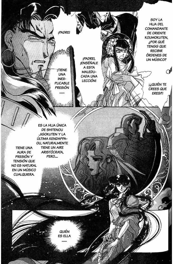 RG Veda capítulo 8.10, página 50