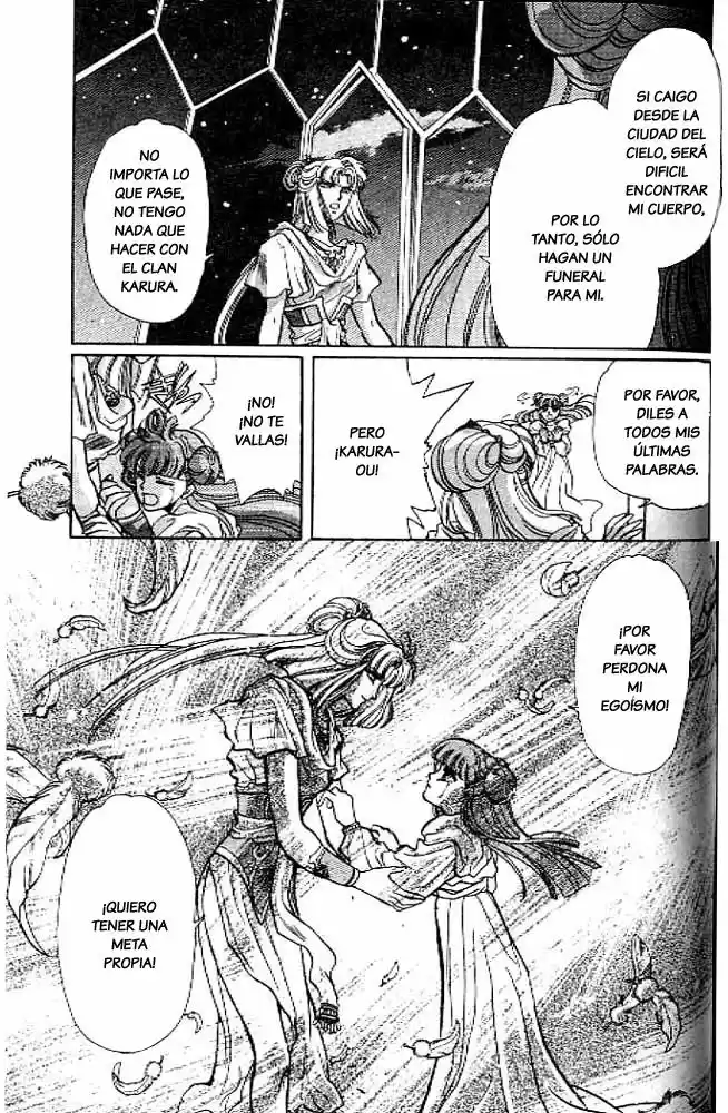 RG Veda capítulo 8.10, página 64