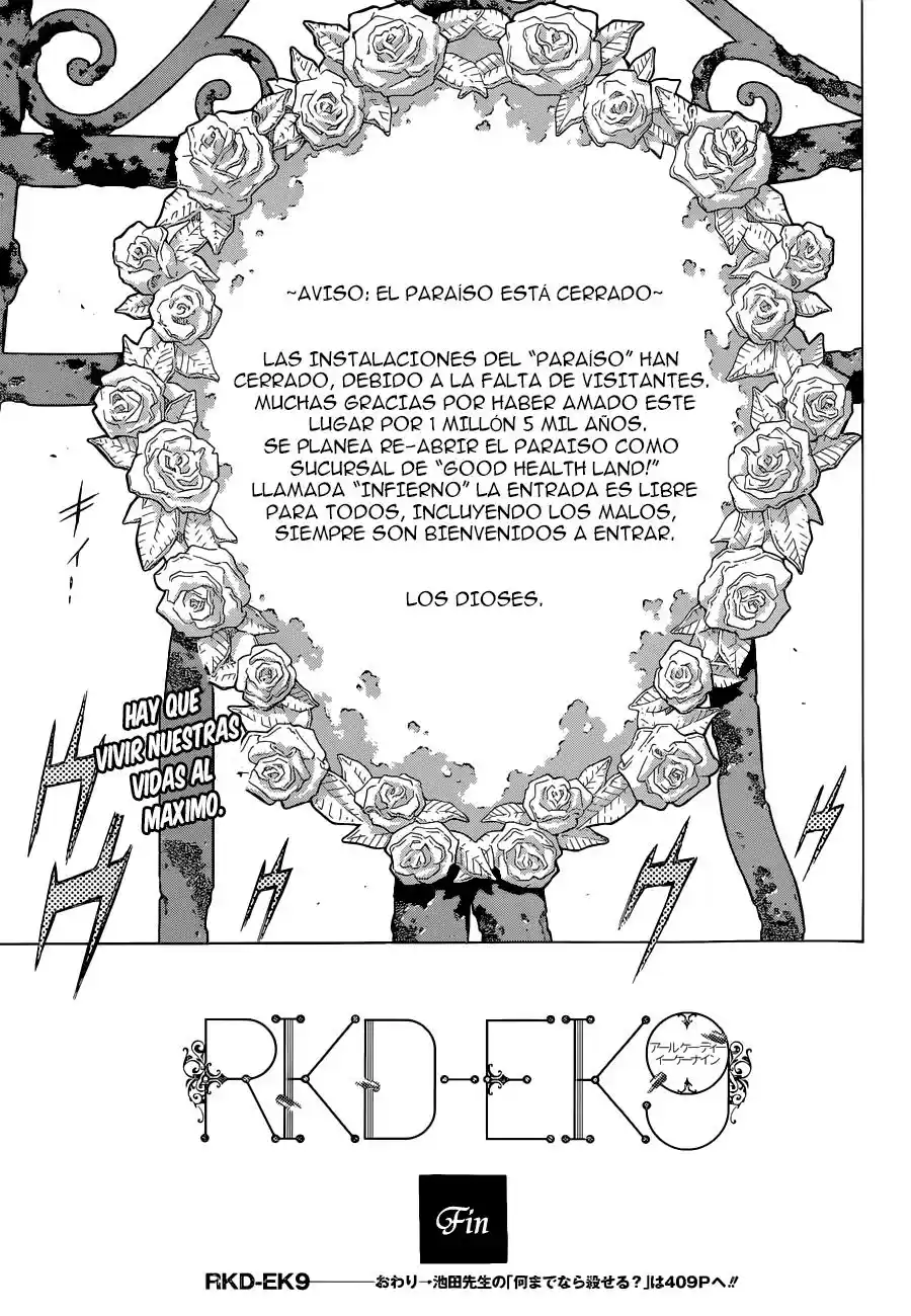 RKD-EK9 capítulo 1, página 24