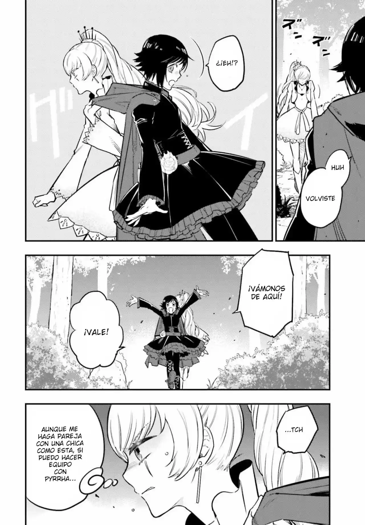 RWBY: Ice Queendom capítulo 2, página 5