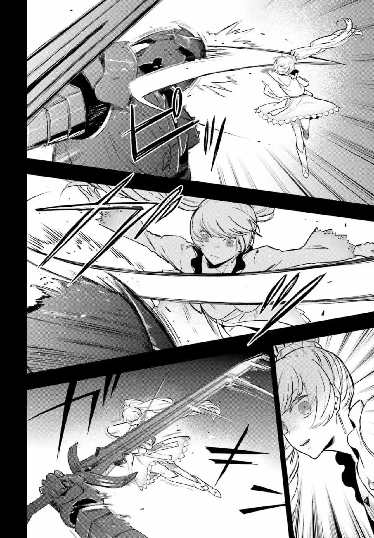 RWBY: Ice Queendom capítulo 2, página 24