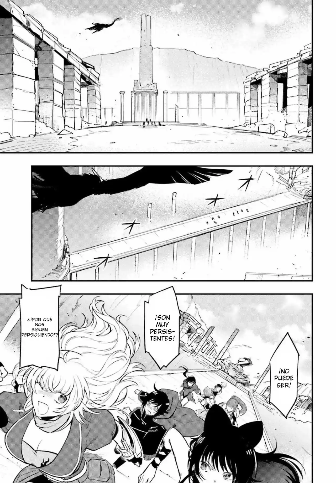 RWBY: Ice Queendom capítulo 2, página 41
