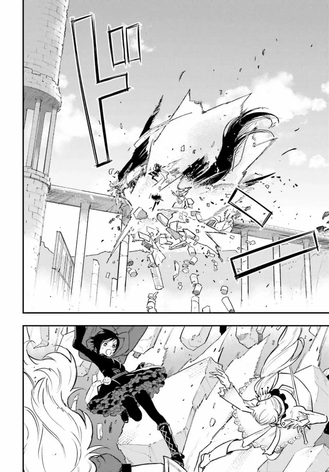 RWBY: Ice Queendom capítulo 2, página 42