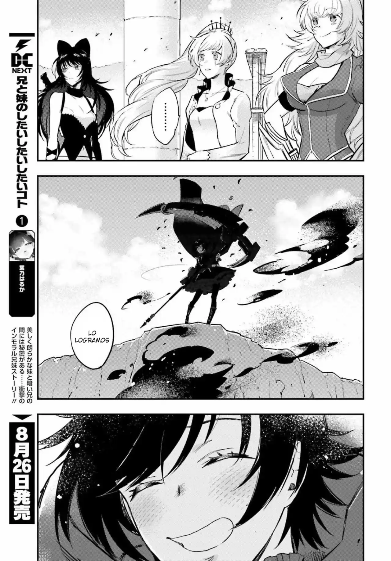 RWBY: Ice Queendom capítulo 2, página 62