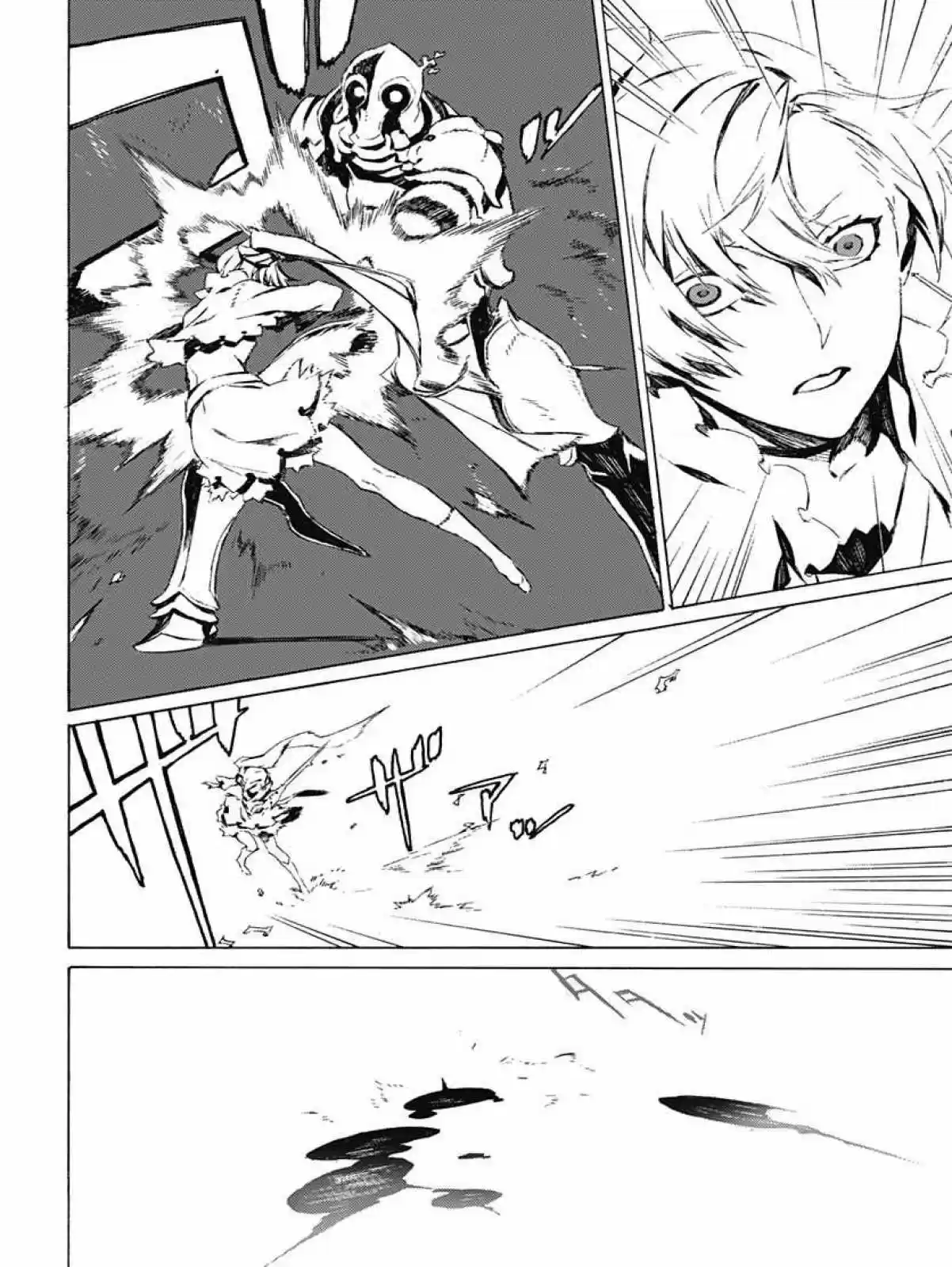RWBY capítulo 4, página 5