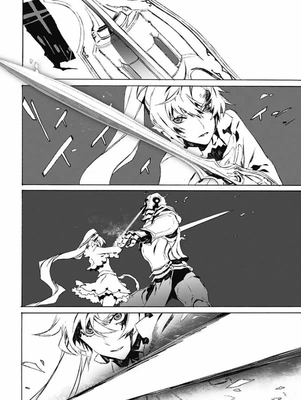 RWBY capítulo 4, página 7