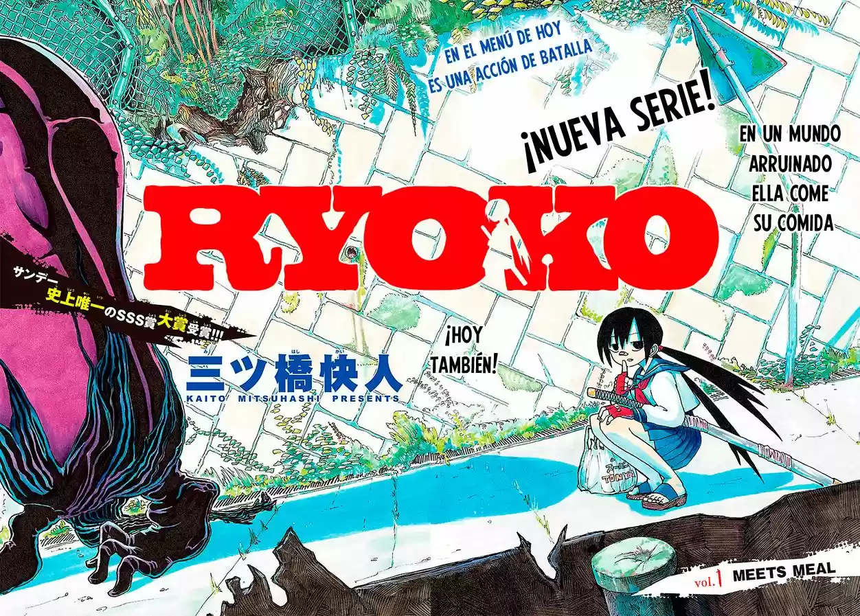RYOKO capítulo 1, página 3