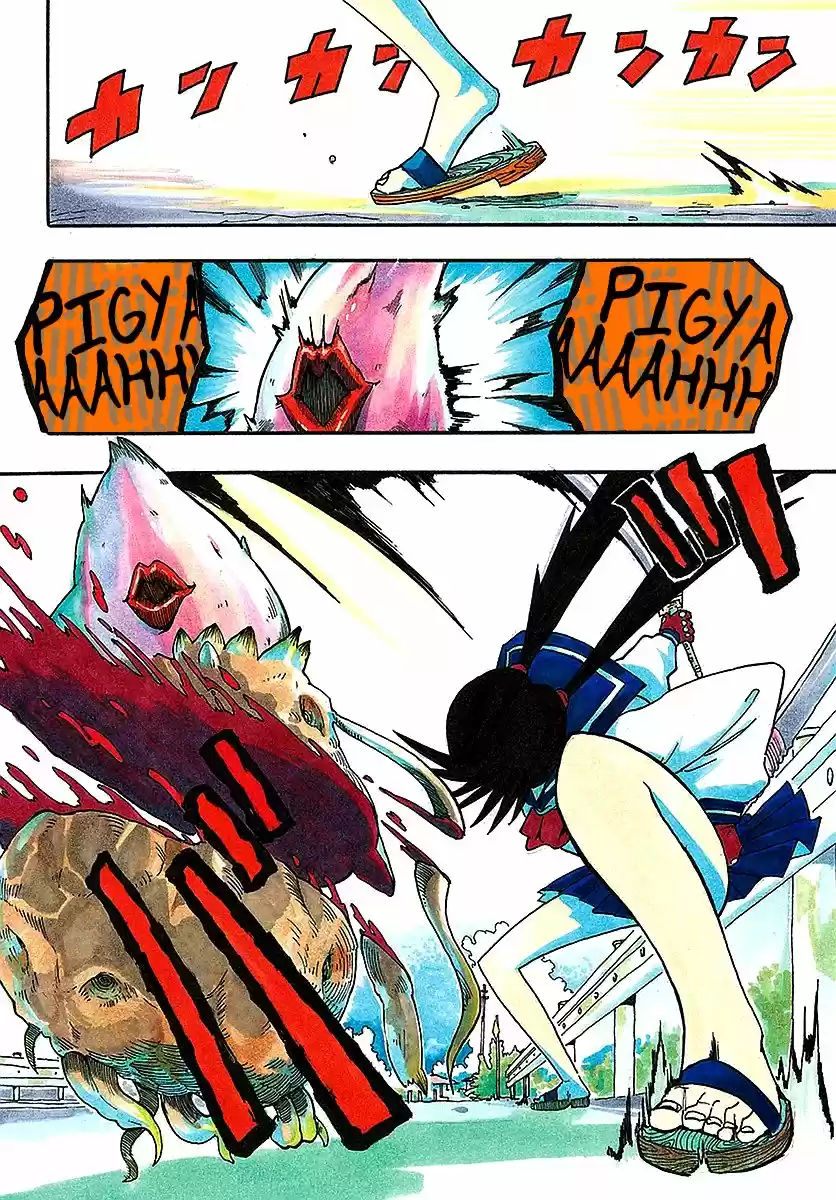 RYOKO capítulo 1, página 4