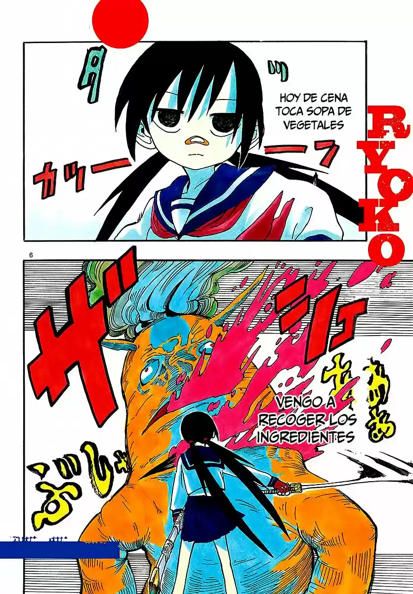 RYOKO capítulo 1, página 6