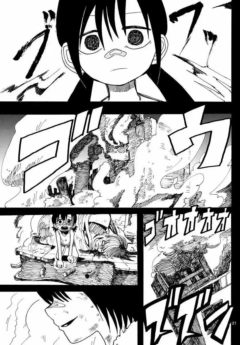 RYOKO capítulo 1, página 21