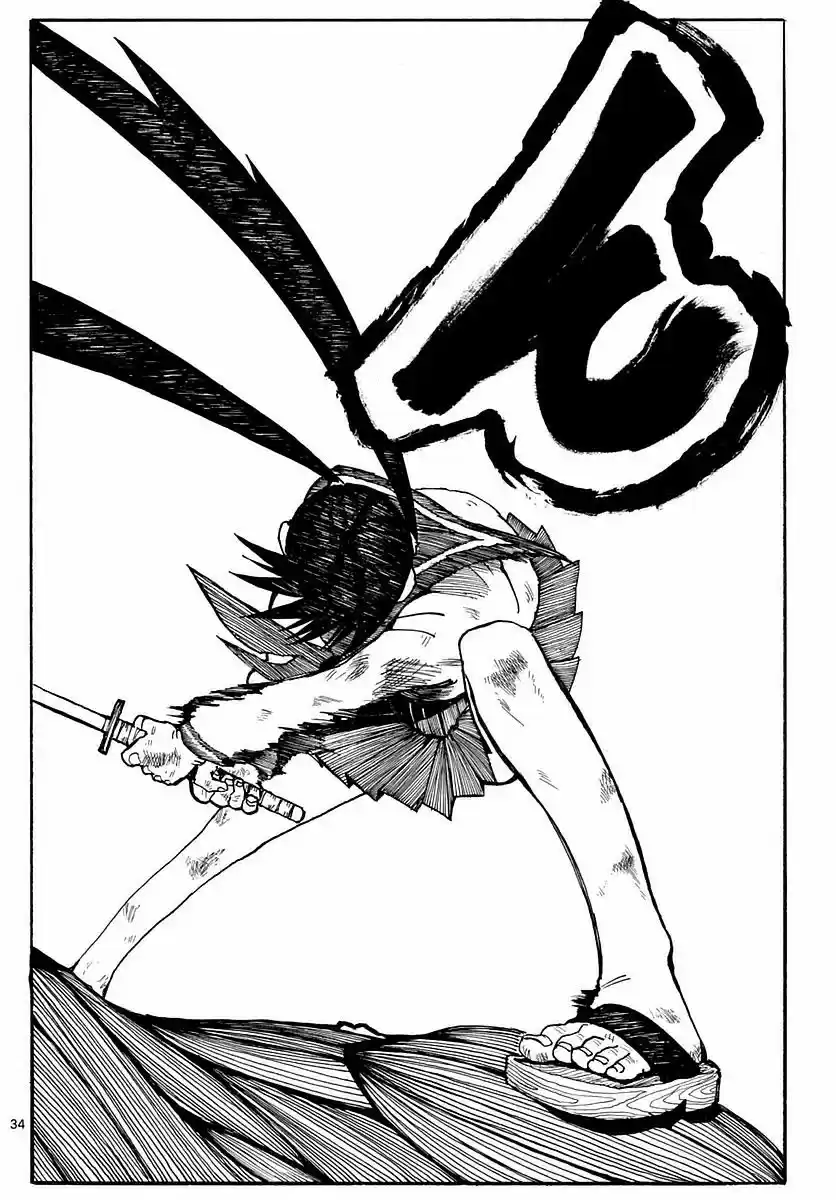 RYOKO capítulo 1, página 34