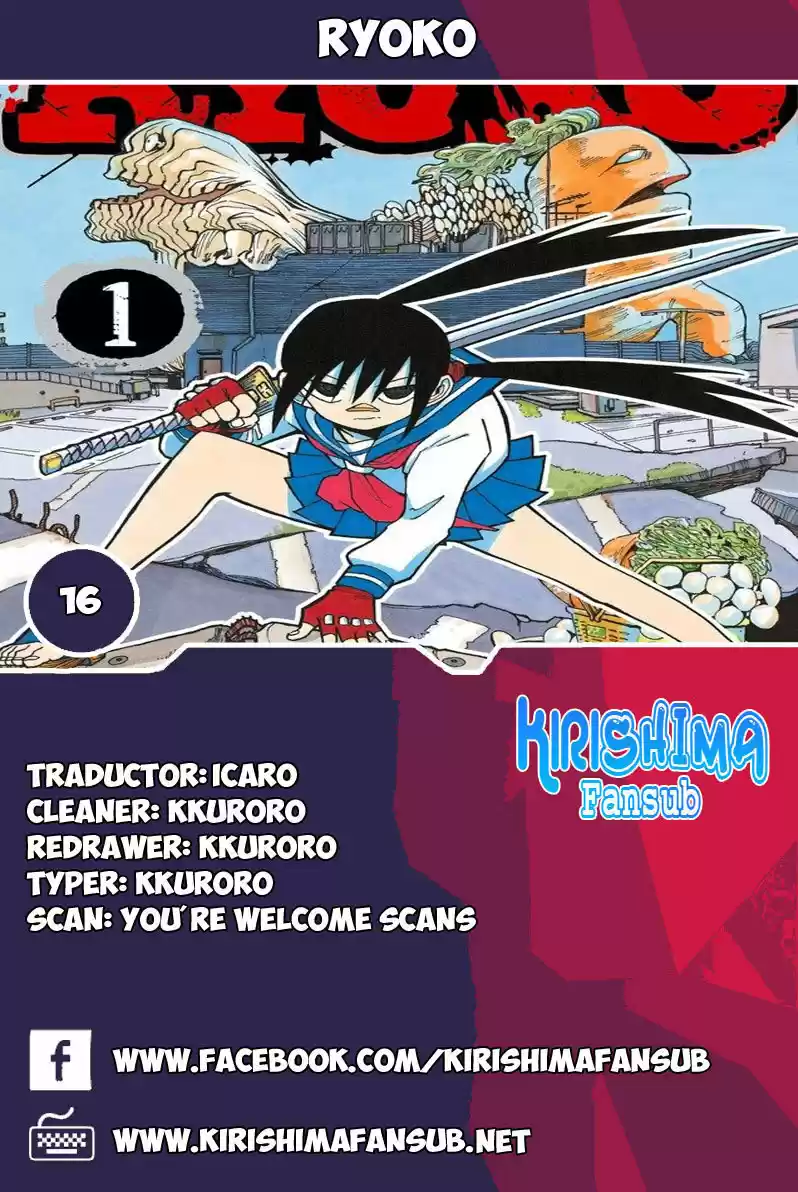 RYOKO capítulo 16, página 1