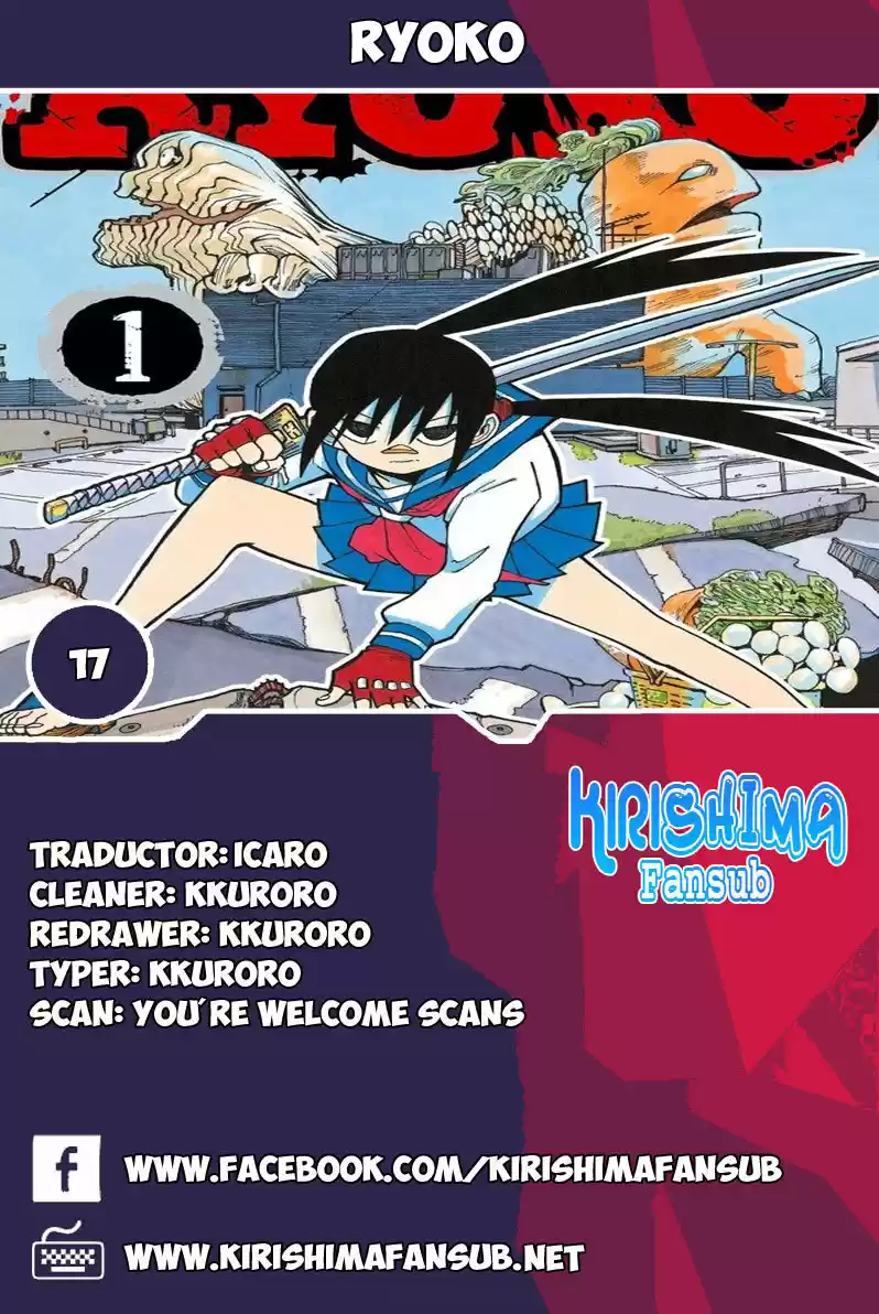 RYOKO capítulo 17, página 1