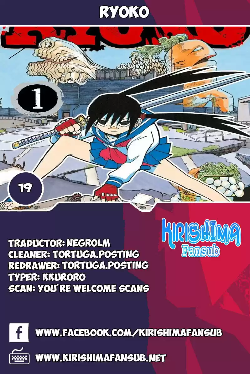 RYOKO capítulo 19, página 1