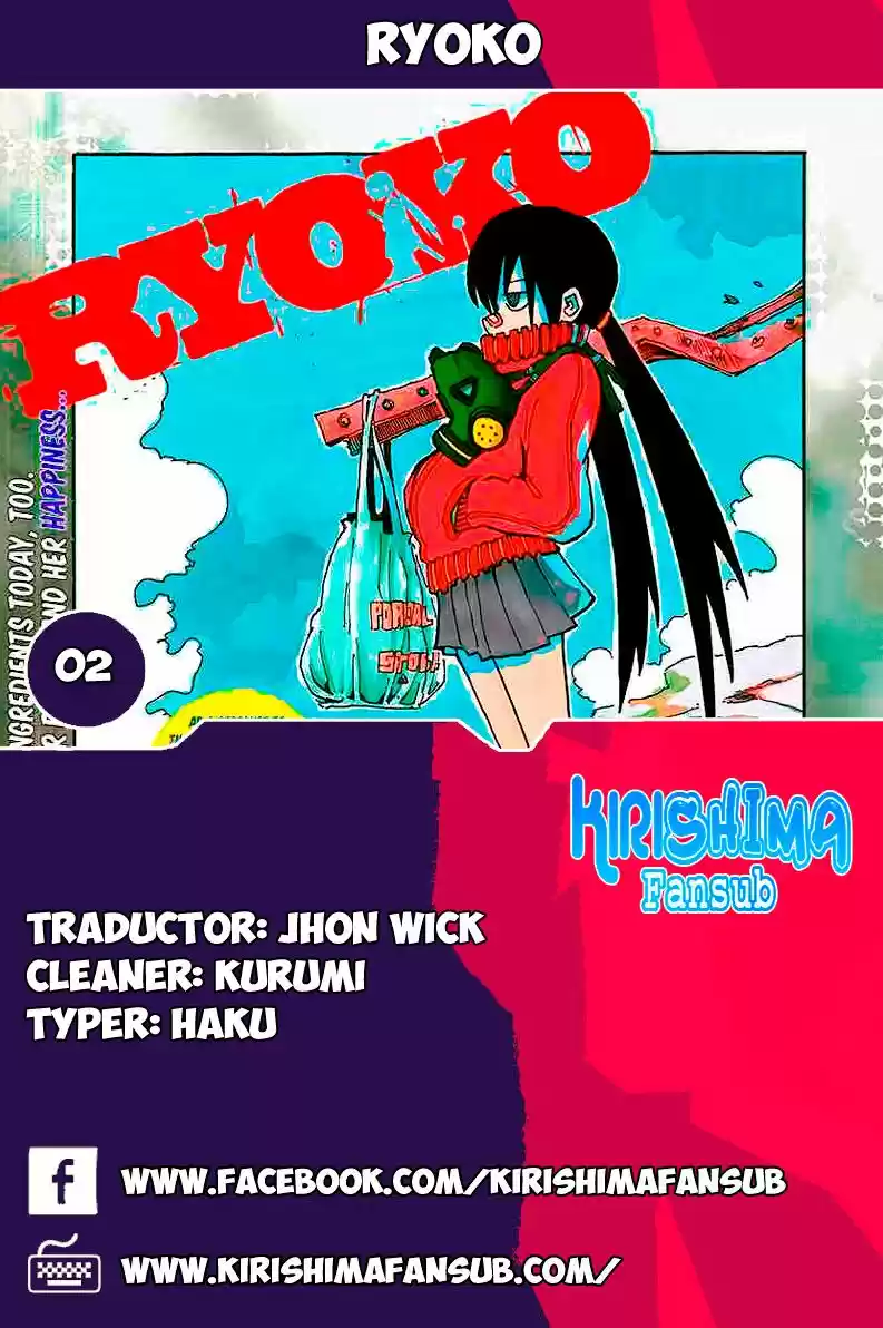 RYOKO capítulo 2, página 1