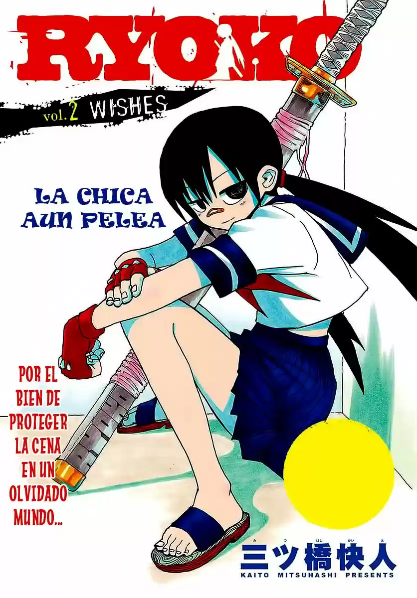 RYOKO capítulo 2, página 2