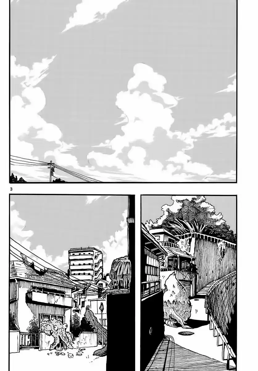 RYOKO capítulo 2, página 4