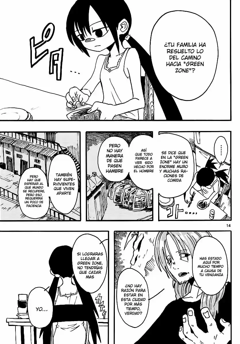 RYOKO capítulo 2, página 15