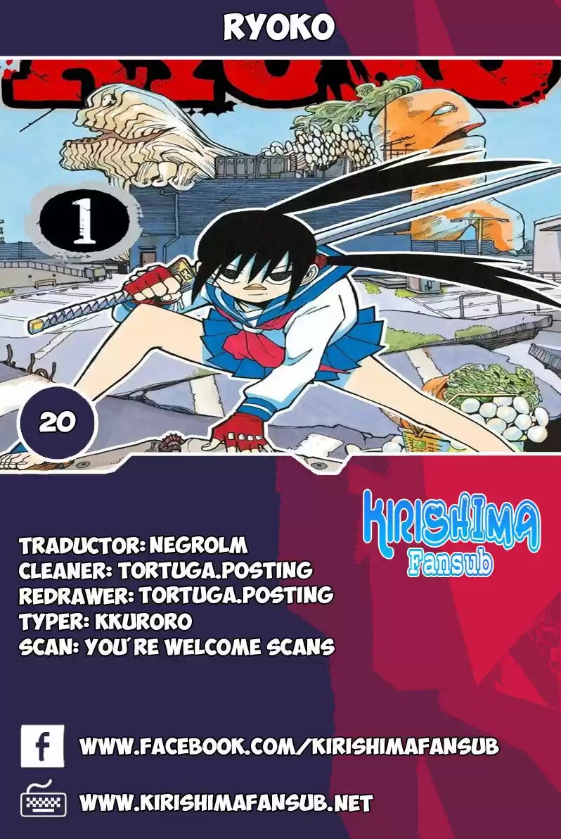 RYOKO capítulo 20, página 1