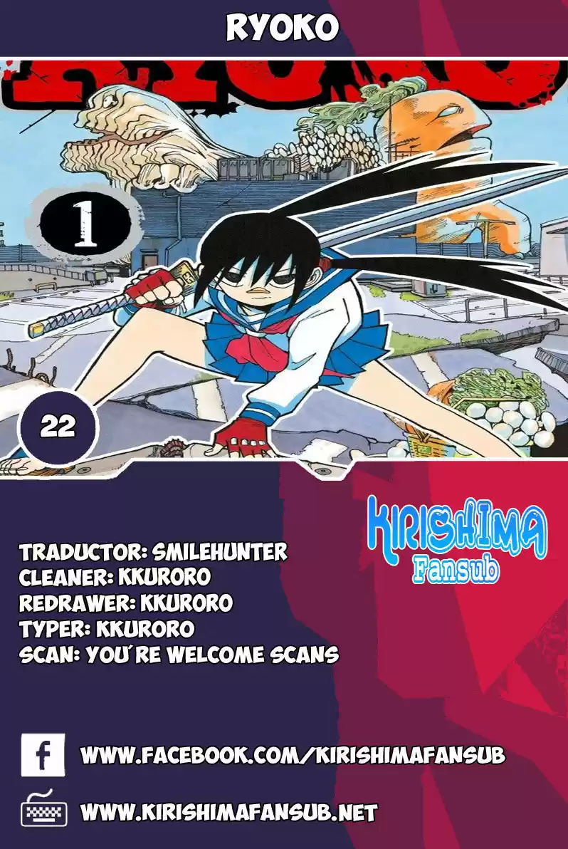 RYOKO capítulo 22, página 1