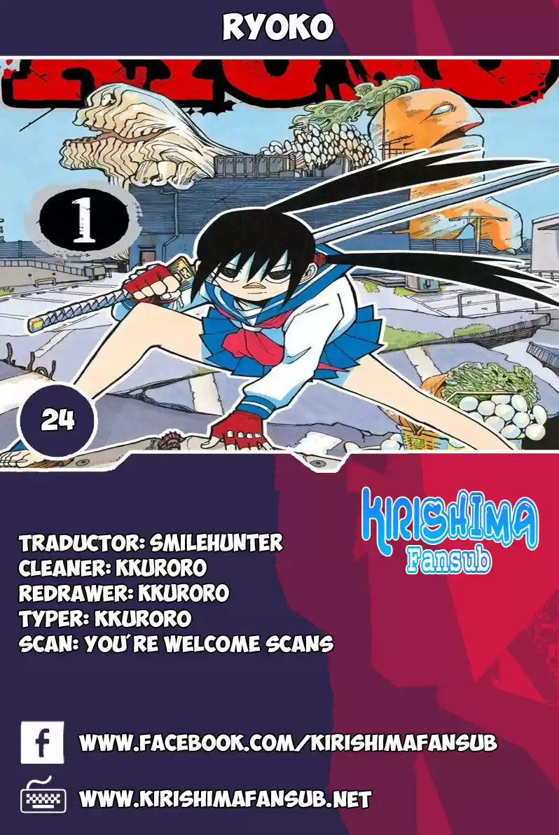 RYOKO capítulo 24, página 1