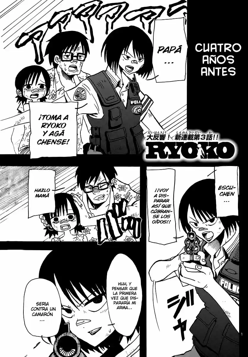 RYOKO capítulo 3, página 2