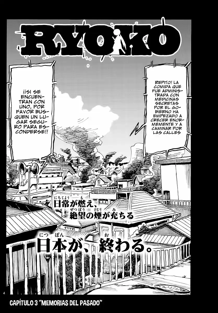 RYOKO capítulo 3, página 4
