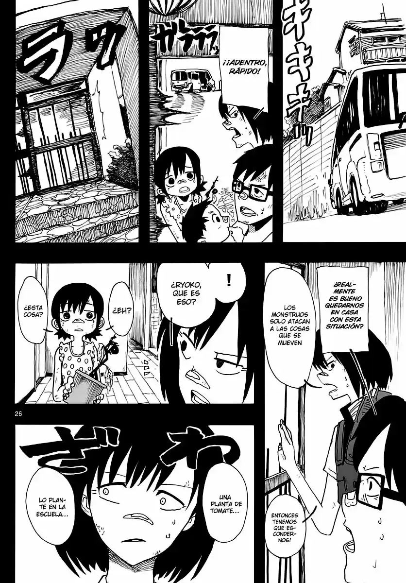 RYOKO capítulo 3, página 26