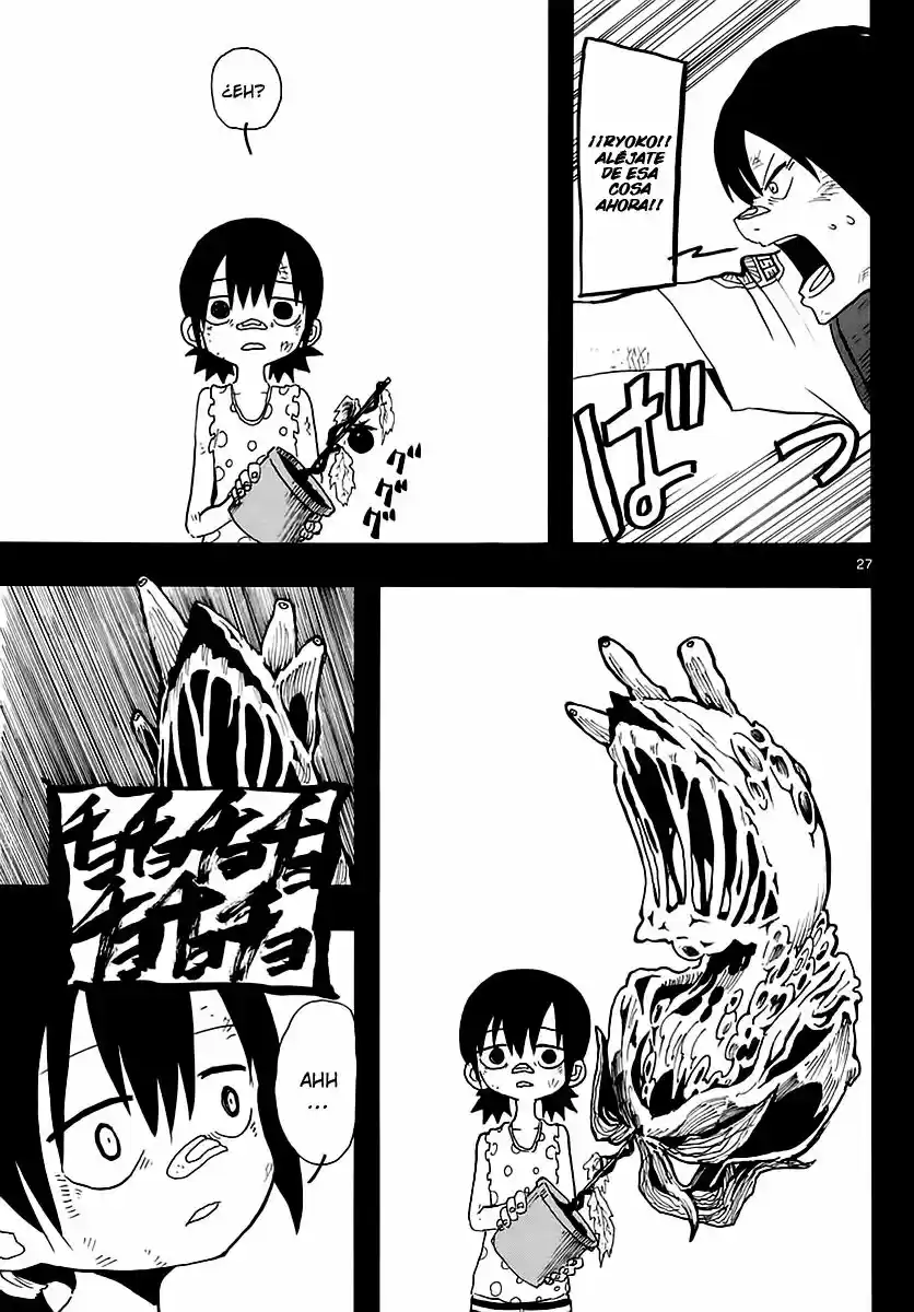 RYOKO capítulo 3, página 27