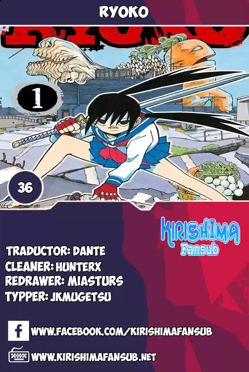RYOKO capítulo 36, página 1